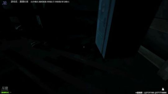 泫漓：漫漫长夜！明天侠前乱世三国mod 2017-09-21 19点场