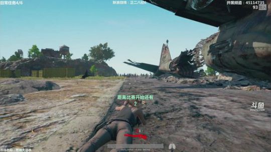 【小六】吃鸡！ 2017-09-21 21点场