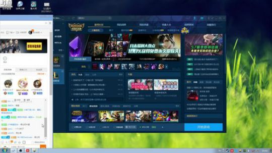 黑白锐雯,一顿操作猛如虎 2017-09-21 19点场