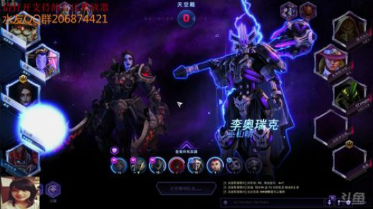 time啊~好想在比赛上被按在地上打：D 2017-09-21 12点场
