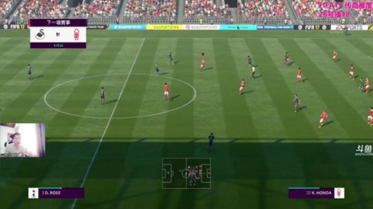 【奶饱】FIFA毒奶9点见 2017-09-21 11点场