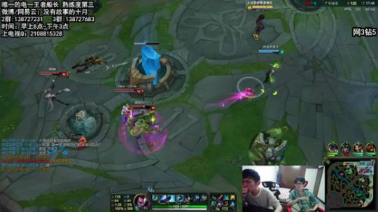 一区最有牌面的王者船长 2017-09-22 10点场