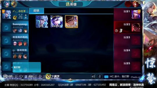 惊蜇：今夜无雪无晴  无悲喜 2017-09-21 18点场