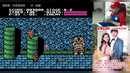 a鬼哥晒脸勇闯FC，毁童年毁三观 2017-09-21 22点场