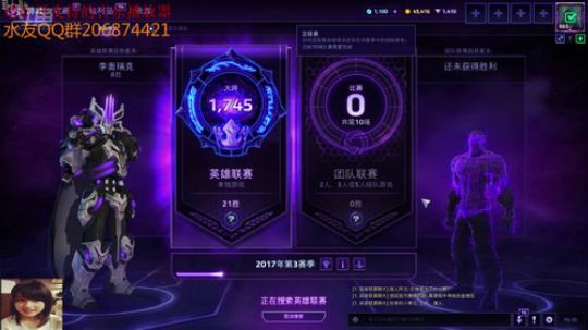 time啊~好想在比赛上被按在地上打：D 2017-09-21 14点场