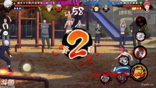 刻在记忆里的夏天要结束了。 2017-09-21 21点场