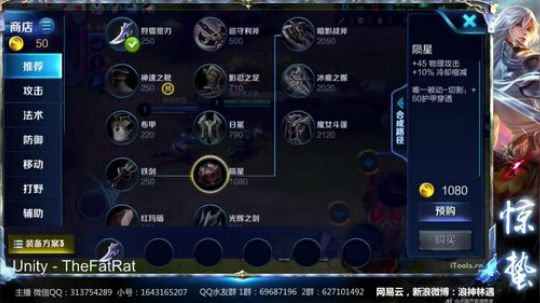 惊蜇：今夜无雪无晴  无悲喜 2017-09-21 22点场