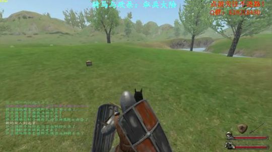 【二狗】骑砍私兵大陆，开新档 2017-09-21 12点场
