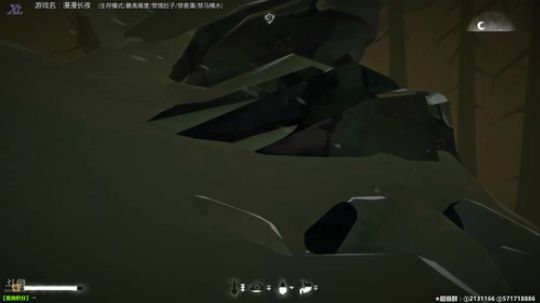 泫漓：漫漫长夜！明天侠前乱世三国mod 2017-09-21 21点场