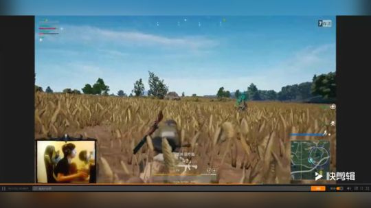 斗魚晶哥：吃鸡游戏极限丝血灭团吃鸡