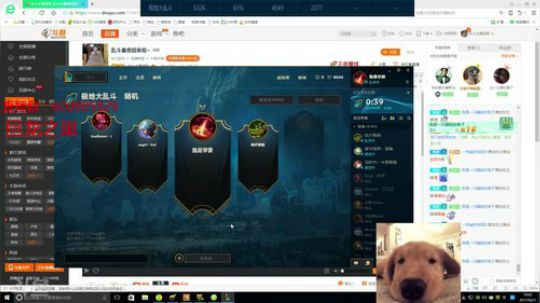 乱斗皇帝回来啦~ 2017-09-21 18点场