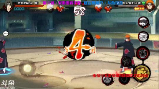 马杰：人来人往，只是日常。 2017-09-19 22点场