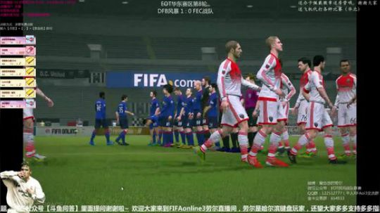 【劳尔】EOT华东联赛：DFBvsFEC 2017-09-22 20点场