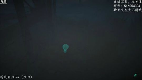 【尹不同】斗鱼第一怂 2017-09-20 22点场