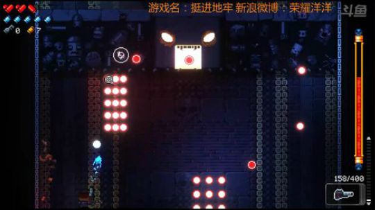 挺进地牢墙哥
