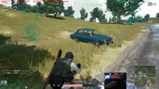 格调：绝地枪王 2017-09-23 15点场