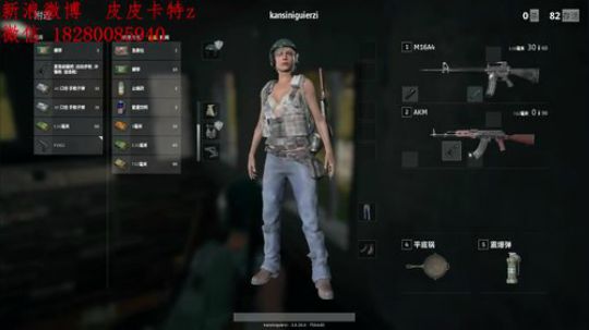 最强卡特，暴虐钻石分段 2017-09-22 19点场