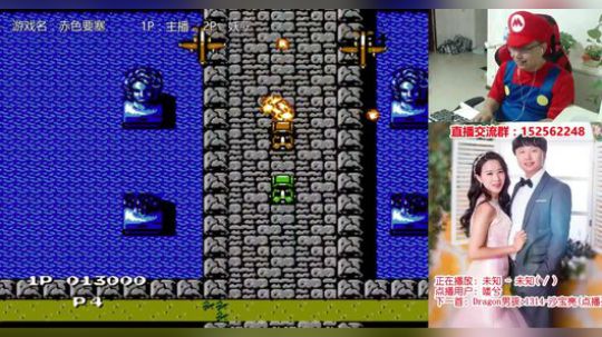 a鬼哥晒脸勇闯FC，毁童年毁三观 2017-09-22 00点场