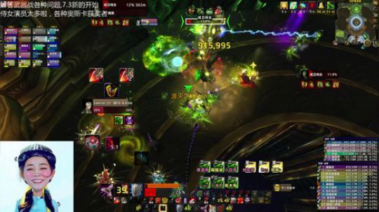 武器战视角-开荒化身 2017-09-22 19点场