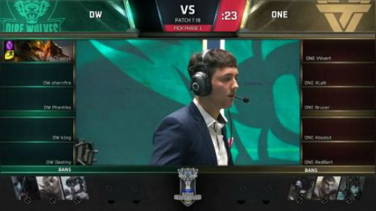 S7入围赛WE VS GMB 09.23