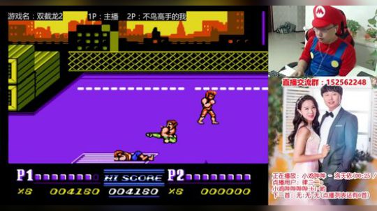 a鬼哥晒脸勇闯FC，毁童年毁三观 2017-09-22 22点场