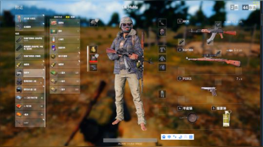 听说你不给我倍镜