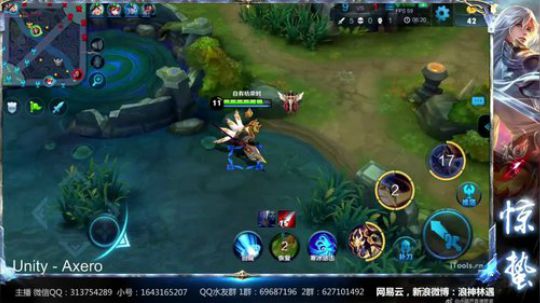 惊蜇：今夜无雪无晴  无悲喜 2017-09-22 19点场