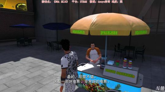 老表：史上最稳小前，不给球我不动 2017-09-22 23点场