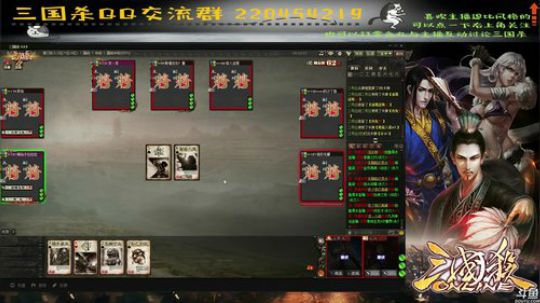 【国战】今天国战又会发生什么？？？ 2017-09-22 16点场