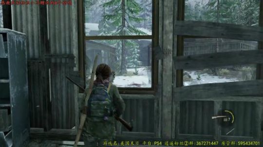 逍遥:美国末日，人类末世挣扎求生，娱乐 2017-09-23 16点场