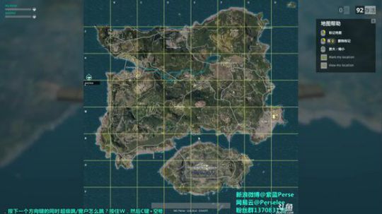 紫蓝：绝地杂技第一人 2017-09-22 22点场