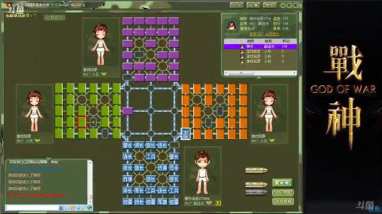 棋中说奇之时势造英雄一战封神