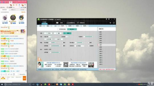 ❤测试一下下❤ 2017-09-22 19点场