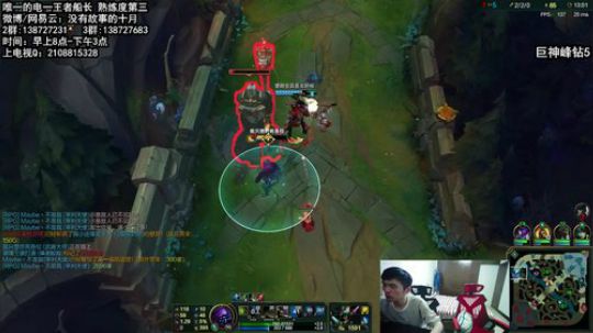 一区最有牌面的王者船长 2017-09-23 12点场