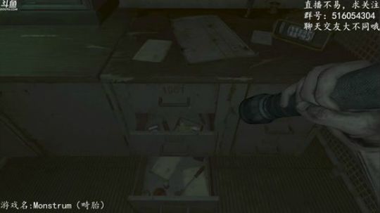 【尹不同】斗鱼第一怂 2017-09-22 22点场