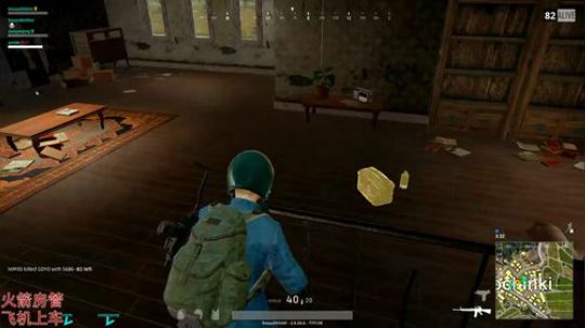 【Bulls不羁】吃鸡吃鸡！！ 2017-09-22 19点场