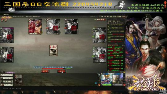 【国战】今天国战又会发生什么？？？ 2017-09-22 18点场