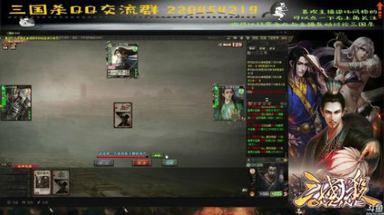 【国战】今天国战又会发生什么？？？ 2017-09-22 12点场