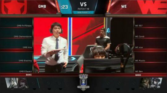 S7入围赛DW VS ONE 09.23