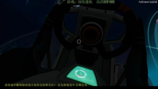 使命召唤OL/主机游戏/射击动作合集 2017-09-20 20点场