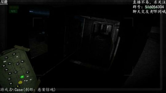 【尹不同】斗鱼第一怂 2017-09-22 20点场