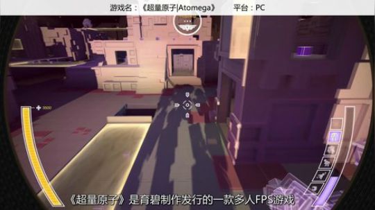 新游快讯20170918-0924