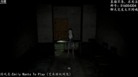 【尹不同】斗鱼第一怂 2017-09-23 00点场