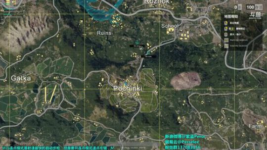 紫蓝：绝地杂技第一人 2017-09-23 16点场