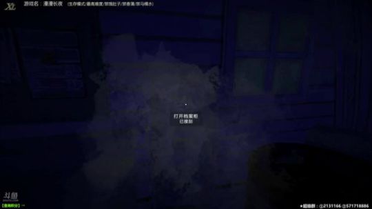 泫漓：冰与火之舌尖上的加拿大 2017-09-23 19点场