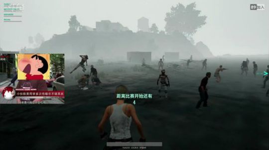 叉子：他老是问我会不会吃鸡 2017-09-23 01点场