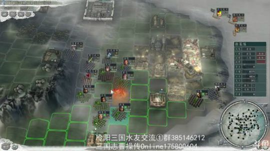 三国志11！神州英豪志地狱难度 2017-09-24 12点场
