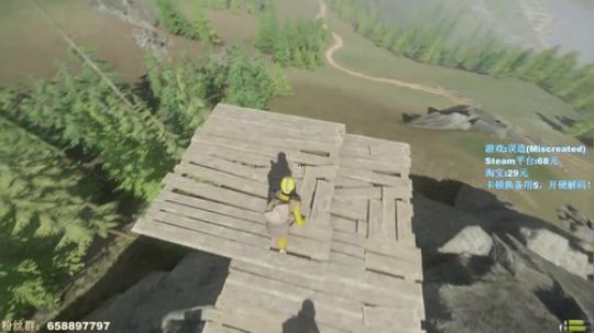 毛毛：谁还不会变盒子呢，真的是，嚯嚯嚯！ 2017-09-23 22点场