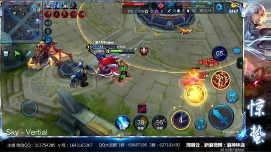 惊蜇：今夜无雪无晴  无悲喜 2017-09-23 20点场