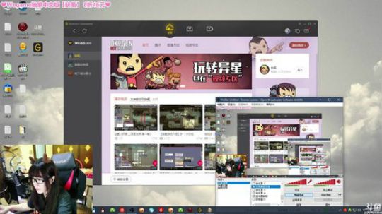 ❤来来来，自备氧气瓶❤ 2017-09-24 10点场